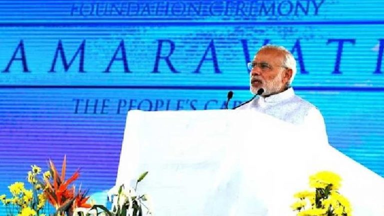 AP BJP: అమరావతి పర్యటనకు ప్రధాని మోడీ.. ఏపీ బీజేపీ స్పెషల్‌ ఫోకస్‌..!