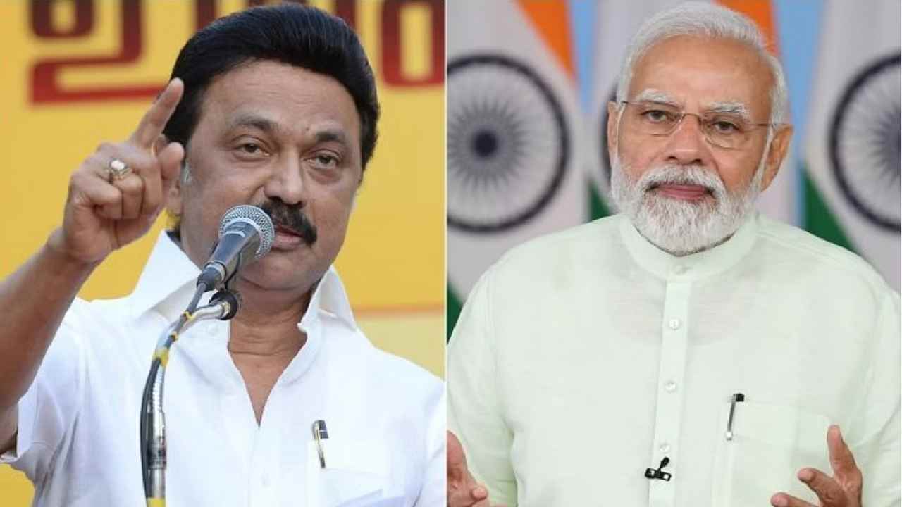 MK Stalin: ప్రధాని మోడీ కార్యక్రమానికి స్టాలిన్ గైర్హాజరు.. కారణం ఇదే..