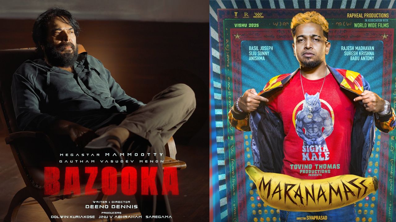 Mollywood : మెగాస్టార్ కు పోటీగా యంగ్ హీరో సినిమా రిలీజ్