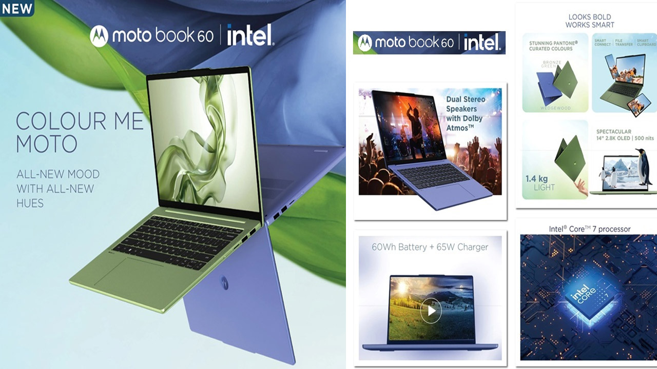 Moto Book 60 Laptop: 14-అంగుళాల డిస్ప్లే, ఇంటెల్ కోర్ 7 ప్రాసెసర్⁭తో విడుదలకు సిద్దమైన మోటో బుక్ 60