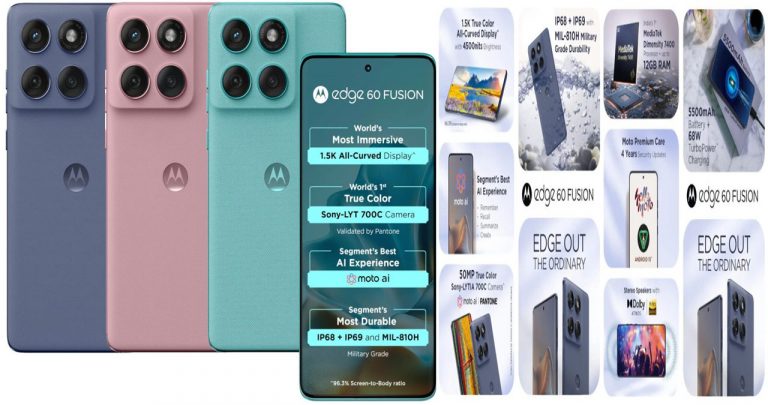 Motorola edge 60 Fusion: 6.7 అంగుళాల డిస్ప్లే, 5500mAh బ్యాటరీ, IP69 రేటింగ్‌లతో మోటరోలా ఎడ్జ్ 60 ఫ్యూజన్ లాంచ్