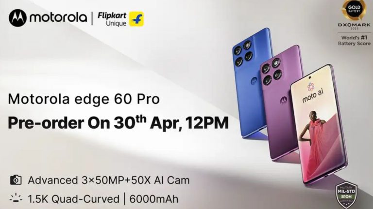 Motorola Edge 60 Pro: ఇట్స్ అఫీషియల్.. భారత్‌లో విడుదల కానున్న మోటొరోలా ఎడ్జ్ 60 ప్రో