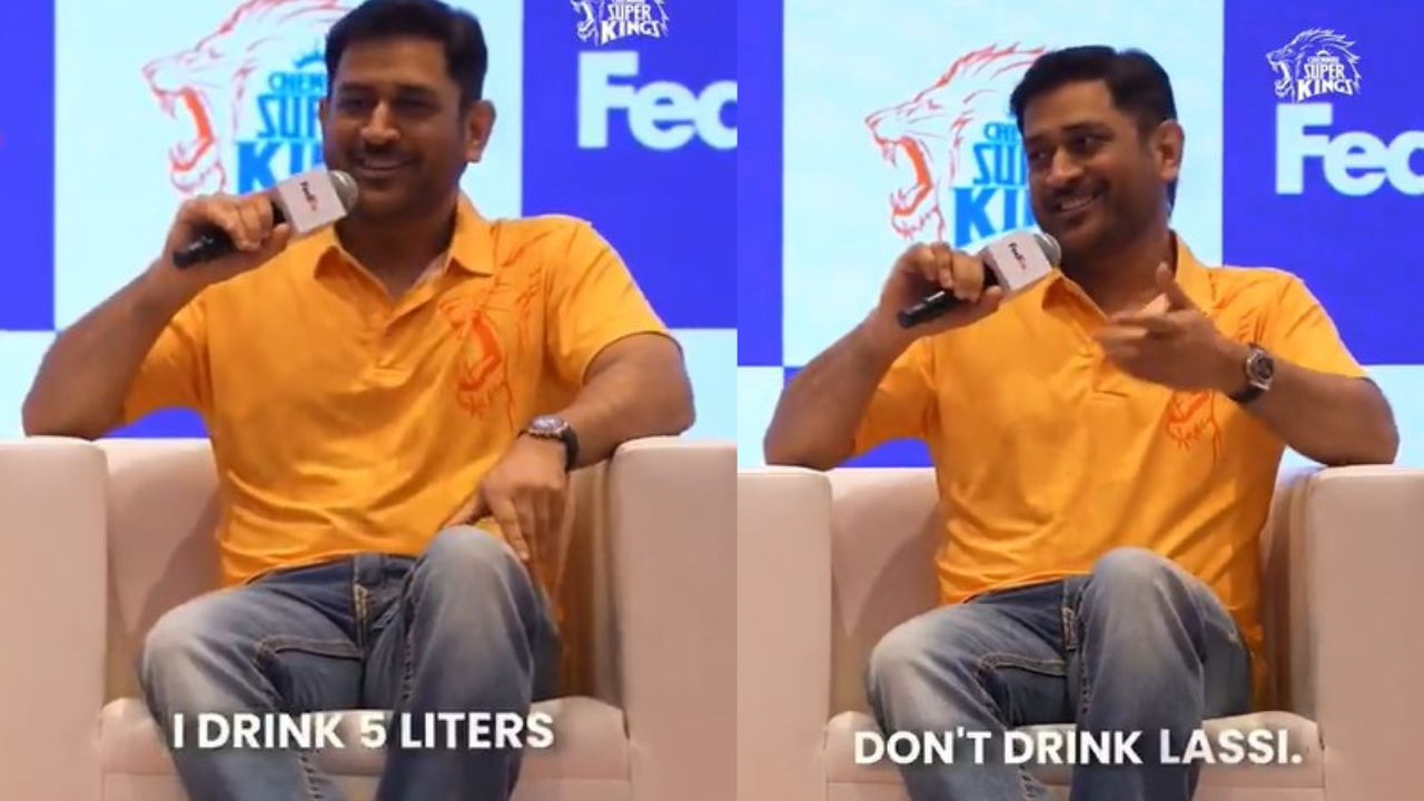 MS Dhoni: అవన్నీ అబద్దాలే.. వదంతులపై మిస్టర్ కూల్ క్లారిటీ!