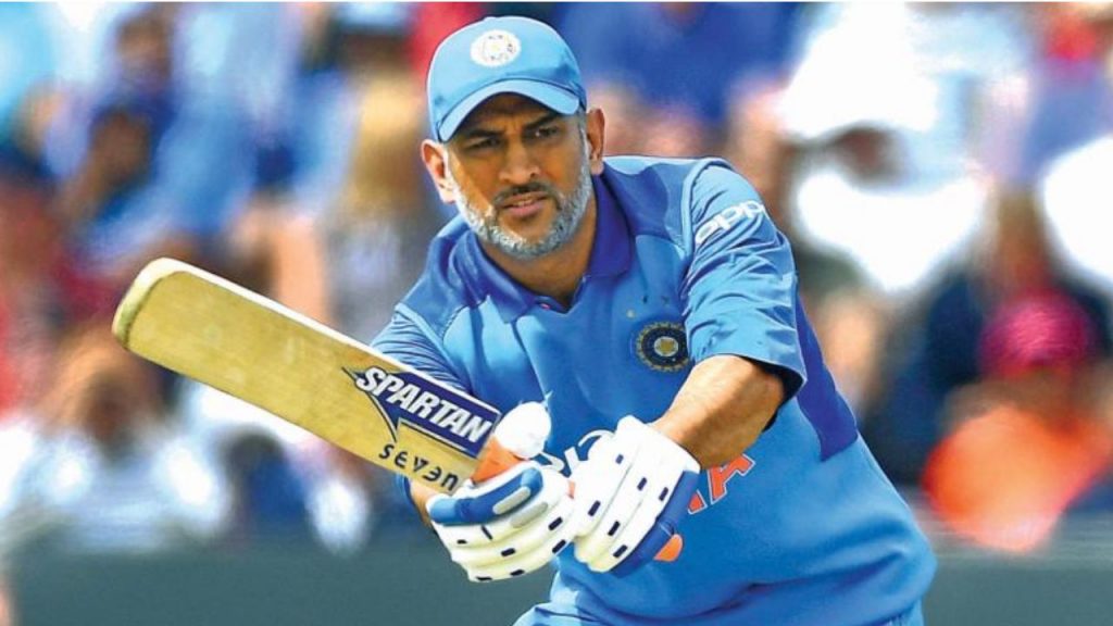 Ms Dhoni Team India