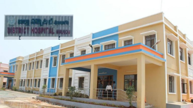 Doctor Negligence: ప్రభుత్వ ఆసుపత్రిలో వైద్యుల నిర్లక్ష్యం? పురిటిలోనే మరణించిన బిడ్డ!