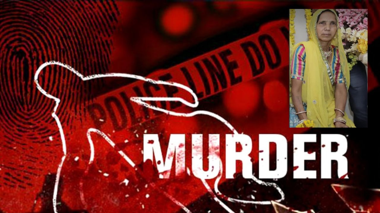 Betting Apps : బెట్టింగ్ యాప్‌కు మరో యువకుడు బలి.. షాద్‌నగర్‌లో హత్య