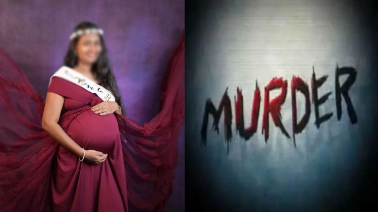 Visakhapatnam: 24 గంటలలో డెలివరీ కావలసిన గర్భిణిని.. దారుణంగా చంపిన భర్త