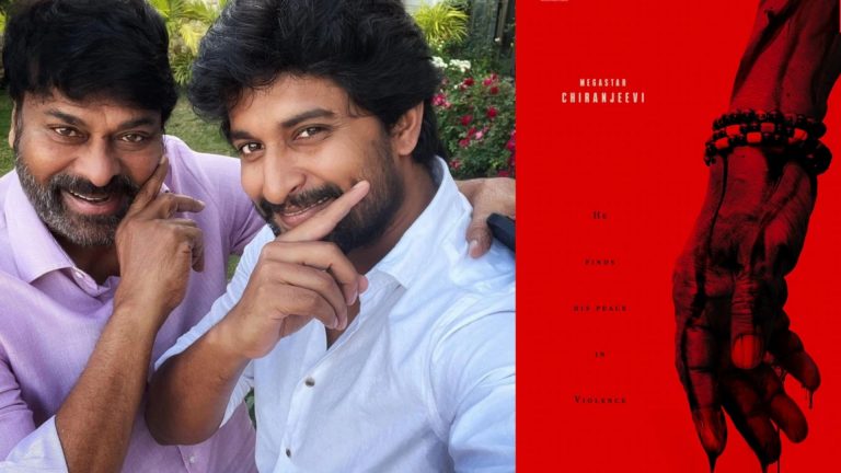 Chiranjeevi : చిరంజీవి-శ్రీకాంత్ ఓదెల ప్రాజెక్టుపై నాని కామెంట్స్ వైరల్ ..