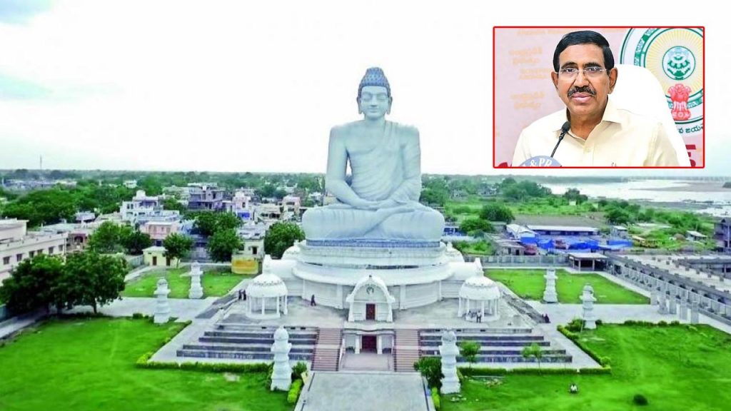 Narayana