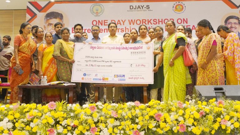 Ponguru Narayana: 30 వేల మంది మహిళా పారిశ్రామికవేత్తలను తయారుచేయడమే లక్ష్యంగా మెప్మా ప్రణాళిక..