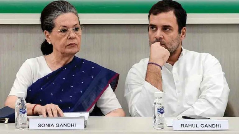 National Herald case: నేషనల్ హెరాల్డ్ కేసులో ఆస్తులు స్వాధీనం.. రాహుల్, సోనియా గాంధీలకు ఈడీ షాక్..