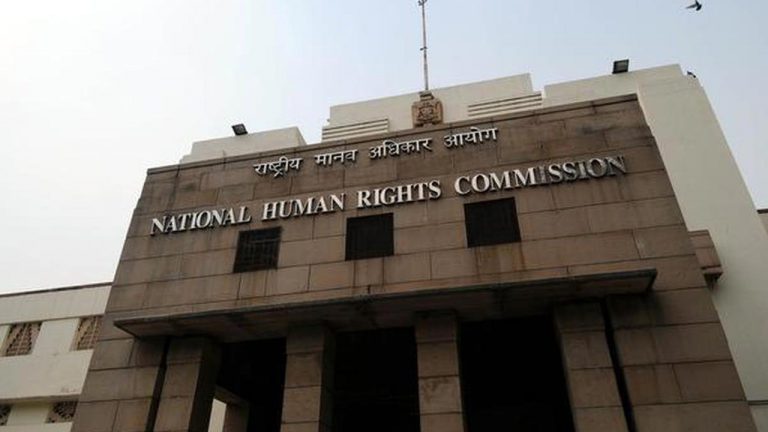 NHRC: పోలీసులు లగచర్ల రైతులను కొట్టి, శారీరకంగా హింసించారు