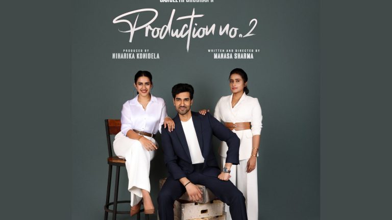 Niharika : మరో సినిమా నిర్మిస్తోన్న నిహారిక కొణిదెల.. హీరోగా సంగీత్ శోభన్