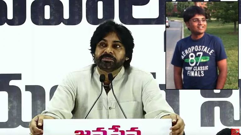 Deputy CM Pawan Kalyan: గొప్ప మనసు చాటుకున్న పవన్‌.. ఉగ్రదాడి అమరుని కుటుంబానికి రూ.50 లక్షల విరాళం..