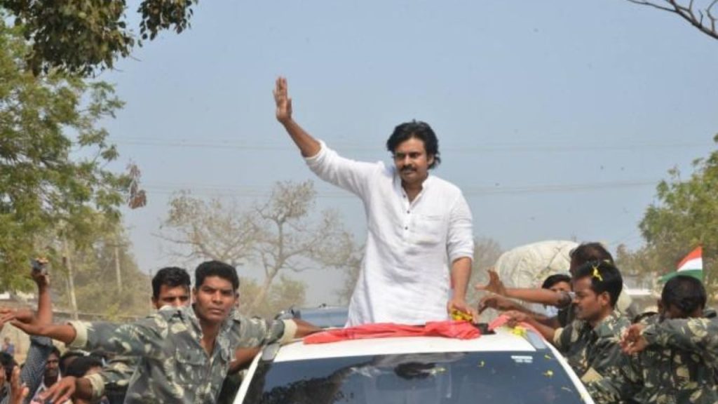Pawan Kalyan