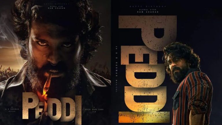 RamCharan : ‘పెద్ది’ సినిమా ఆడియో రైట్స్‌కి భారీ ధర ?