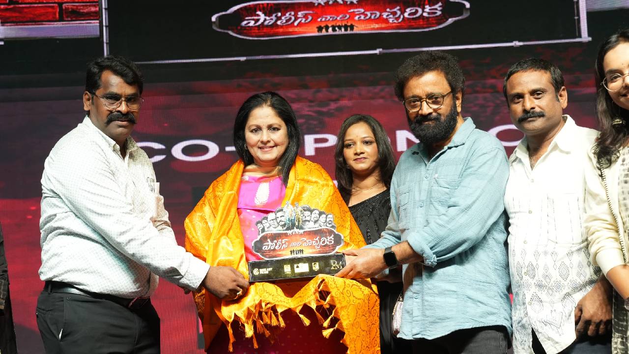 Police Vari Hechharika: ఘనంగా ‘పోలీస్ వారి హెచ్చరిక’ ఆడియో లాంచ్