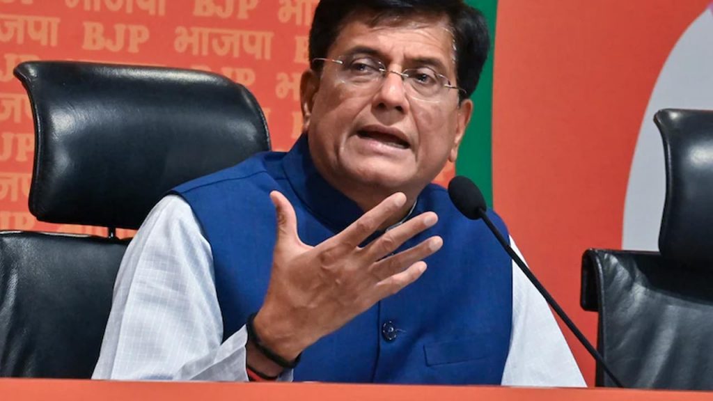 Piyush Goyal