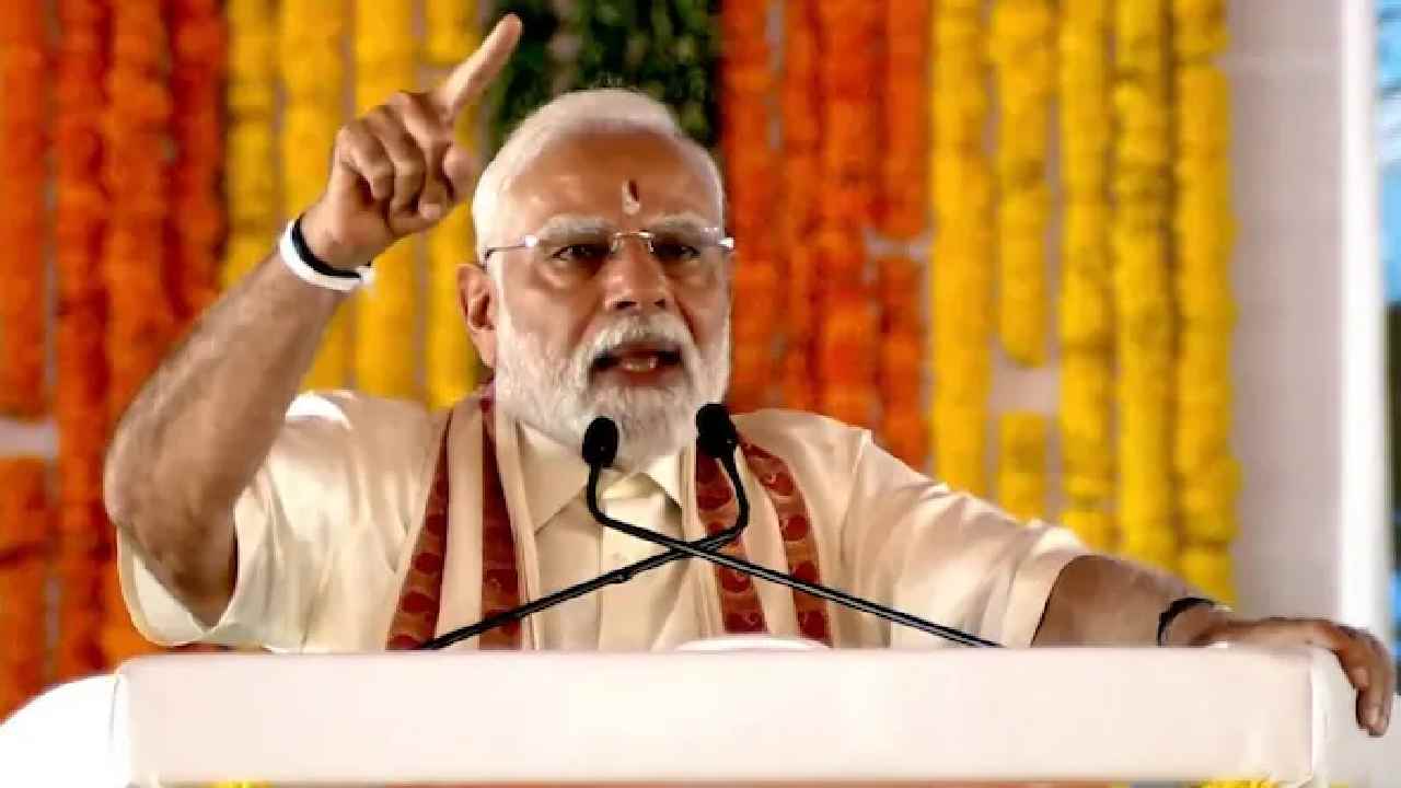 PM Modi: ‘‘భాషాభిమానం ఉంటే తమిళంలో సంతకం చేయండి’’.. స్టాలిన్‌పై ప్రధాని మోడీ ఫైర్..
