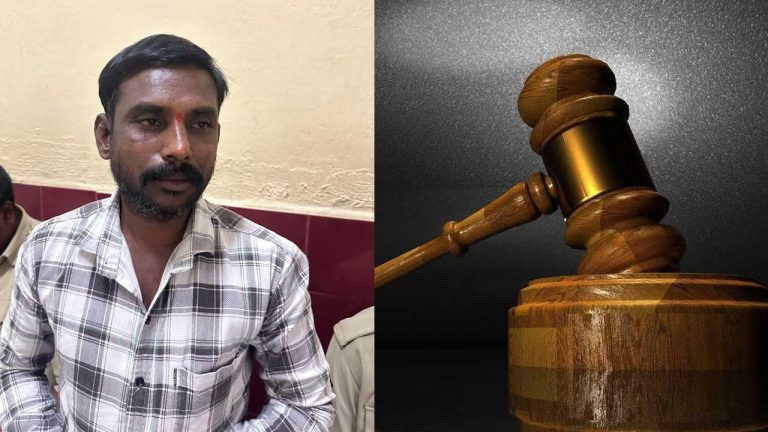 POCSO : నాంపల్లి పోక్సో కోర్టు సంచలన తీర్పు.. నిందితుడికి 25 ఏళ్ల శిక్ష