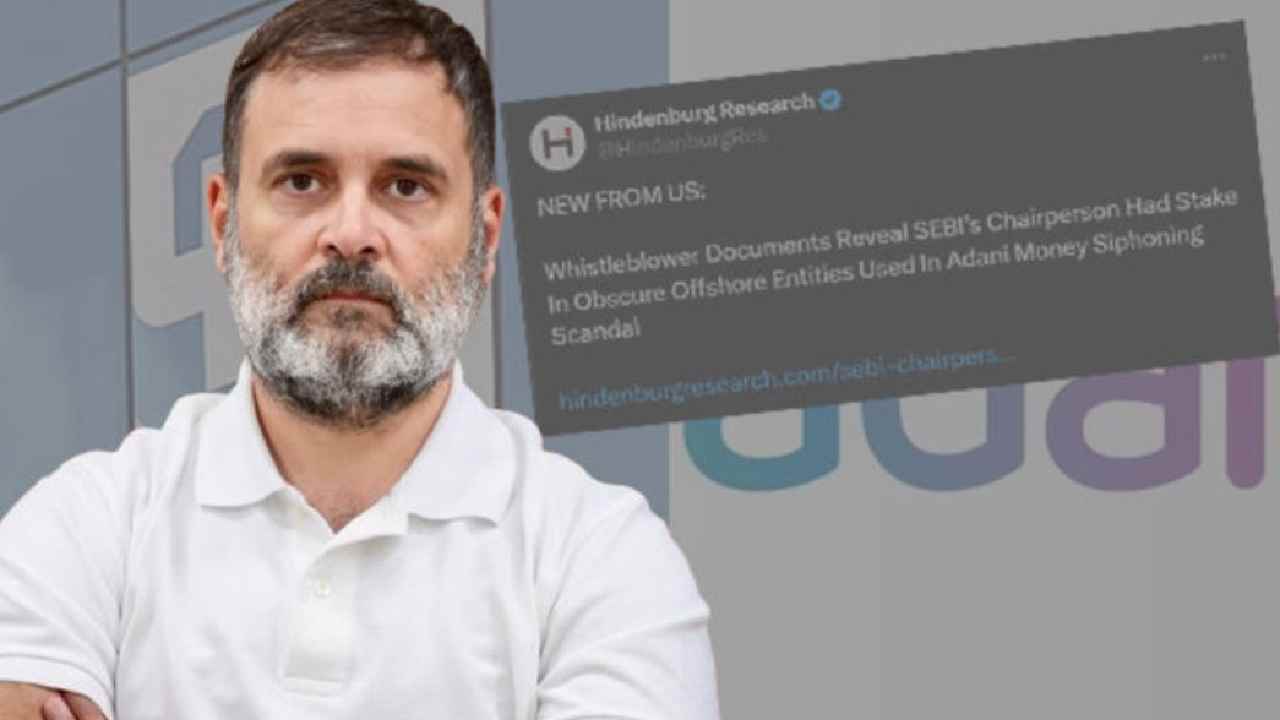 Rahul Gandhi: రాహుల్ గాంధీకి హిండెన్‌బర్గ్‌తో సంబంధం.. “మొసాద్” ఆపరేషన్‌పై సంచలన నివేదిక..