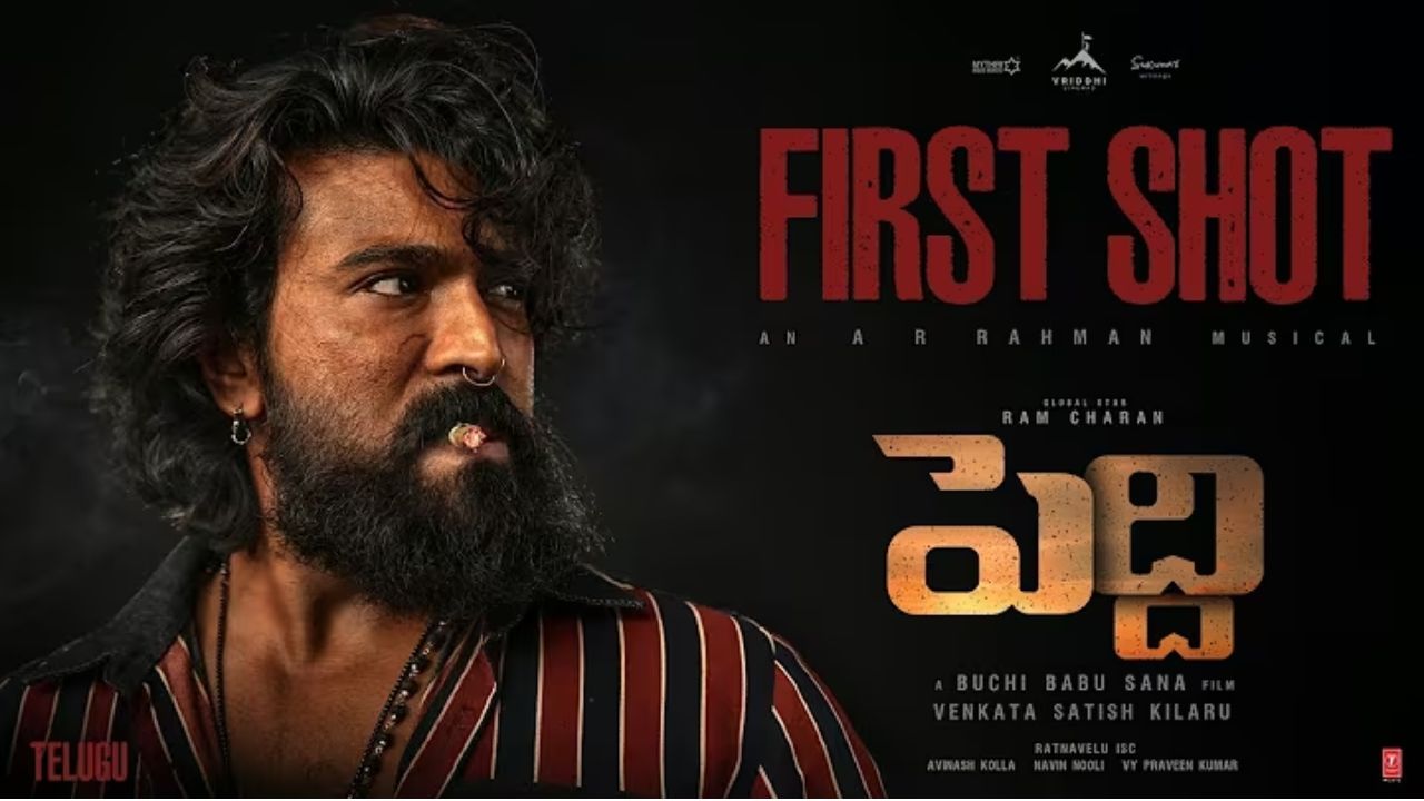 RC 16 : రామ్ చరణ్ పెద్ది గ్లింప్స్.. హ్యాట్సాఫ్ టు బుచ్చి