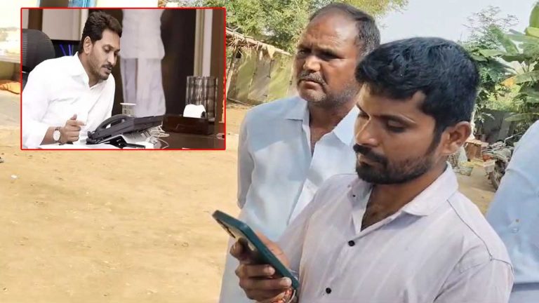 YS Jagan: రామగిరిలో వైసీపీ కార్యకర్త మృతి.. బాధిత కుటుంబాన్ని పరామర్శించిన జగన్