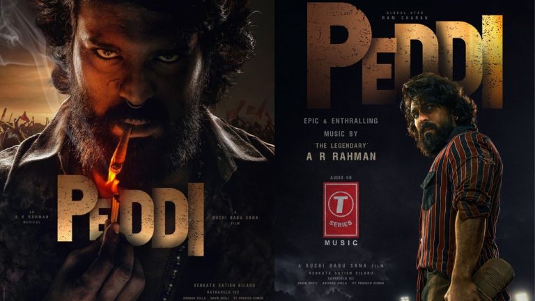 Ram Charan : కెరీర్ హయ్యెస్ట్ ధరకు’పెద్ది ‘ మ్యూజిక్ రైట్స్ డీల్ క్లోజ్..