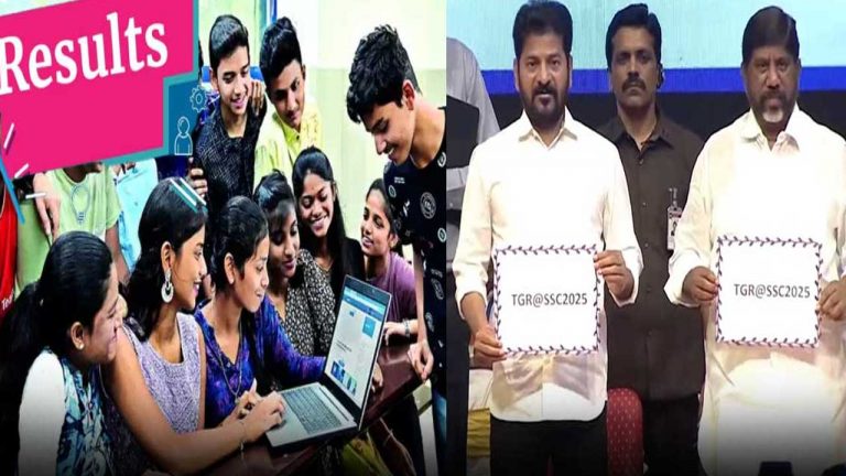 TG SSC : తెలంగాణ టెన్త్‌ ఫలితాలు విడుదల.. బాలికల హవా.. సత్తా చాటిన గురుకులాలు
