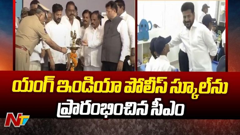 CM Revanth Reddy: ఒక్కొక్కరికి ఒక్కో బ్రాండ్ ఉంటుంది.. నా బ్రాండ్ ఇదే..
