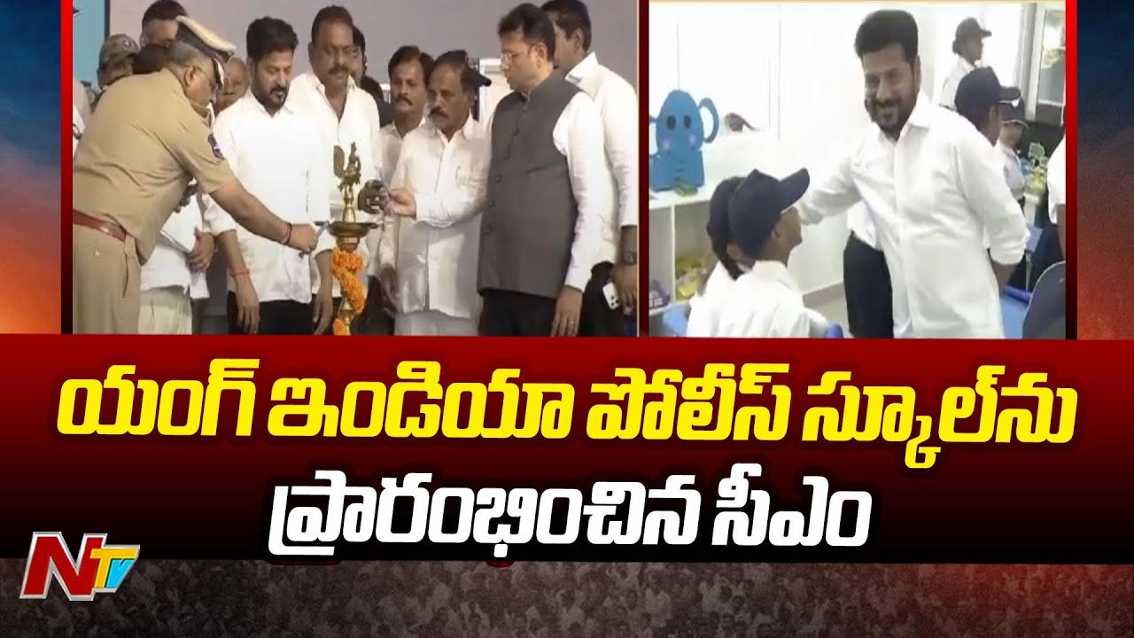 CM Revanth Reddy: ఒక్కొక్కరికి ఒక్కో బ్రాండ్ ఉంటుంది.. నా బ్రాండ్ ఇదే..