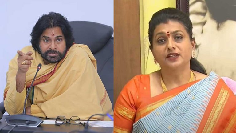 RK Roja: తిరుమల మెట్లు అన్నీ కడగండి.. పవన్‌ కల్యాణ్‌కు రోజా సూచన