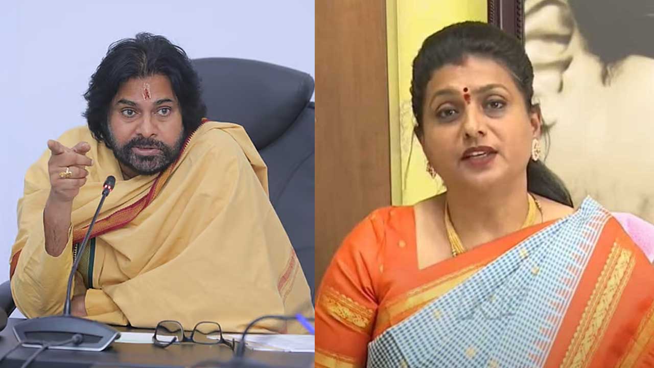 RK Roja: తిరుమల మెట్లు అన్నీ కడగండి.. పవన్‌ కల్యాణ్‌కు రోజా సూచన