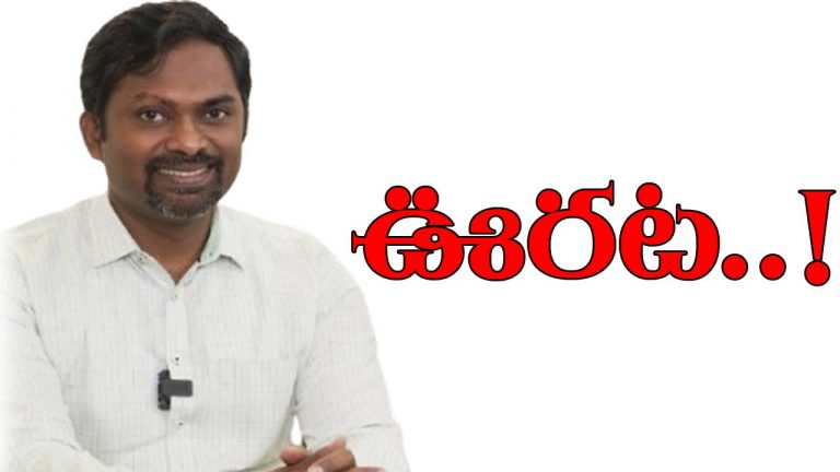Ronald Rose : ఏపీకి కాదు… రోనాల్డ్ తెలంగాణలోనే..! సీనియర్ ఐఏఎస్ అధికారికి ఊరట..