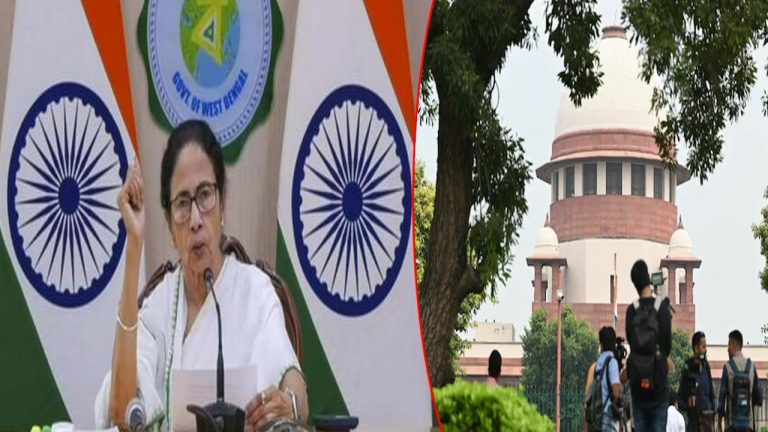 Supreme Court: మమతా ప్రభుత్వానికి బిగ్ రిలీఫ్.. సీబీఐ దర్యాప్తును రద్దు చేసిన సుప్రీంకోర్టు..