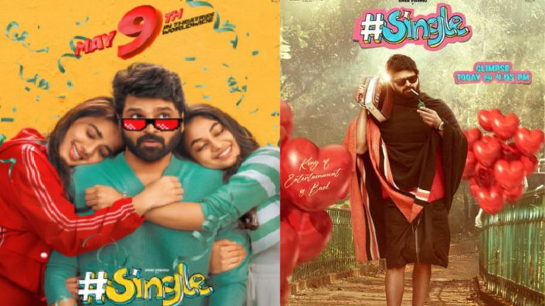 Sri vishnu : శ్రీవిష్ణు ‘సింగిల్’ రిలీజ్ డేట్ ఫిక్స్..