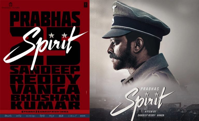 Prabhas Spirit: ప్రభాస్ అభిమానులకు గుడ్ న్యూస్.. ‘స్పిరిట్’ రెగ్యులర్ షూట్ షురూ?