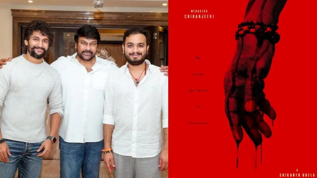 Srikanth Odela, Chirajeevi