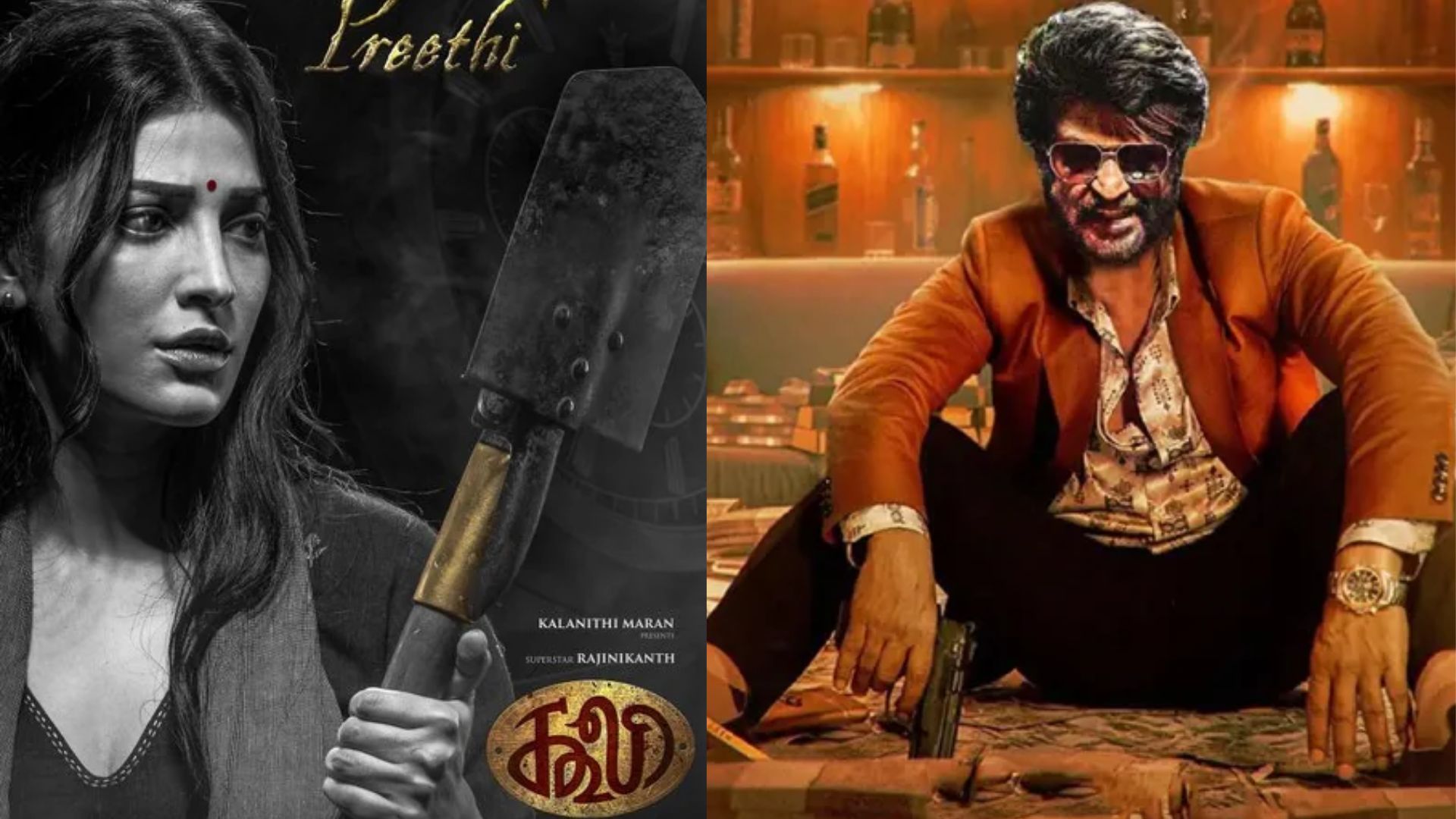 Coolie : సూపర్ స్టార్ మూవీ కోసం డబ్బింగ్ స్టార్ట్ చేసిన శ్రుతి హాసన్