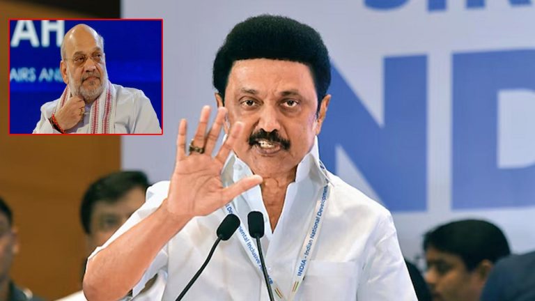 CM MK Stalin: మా తమిళనాడులో అమిత్ షా మార్క్ చాణక్యం నడవదు..
