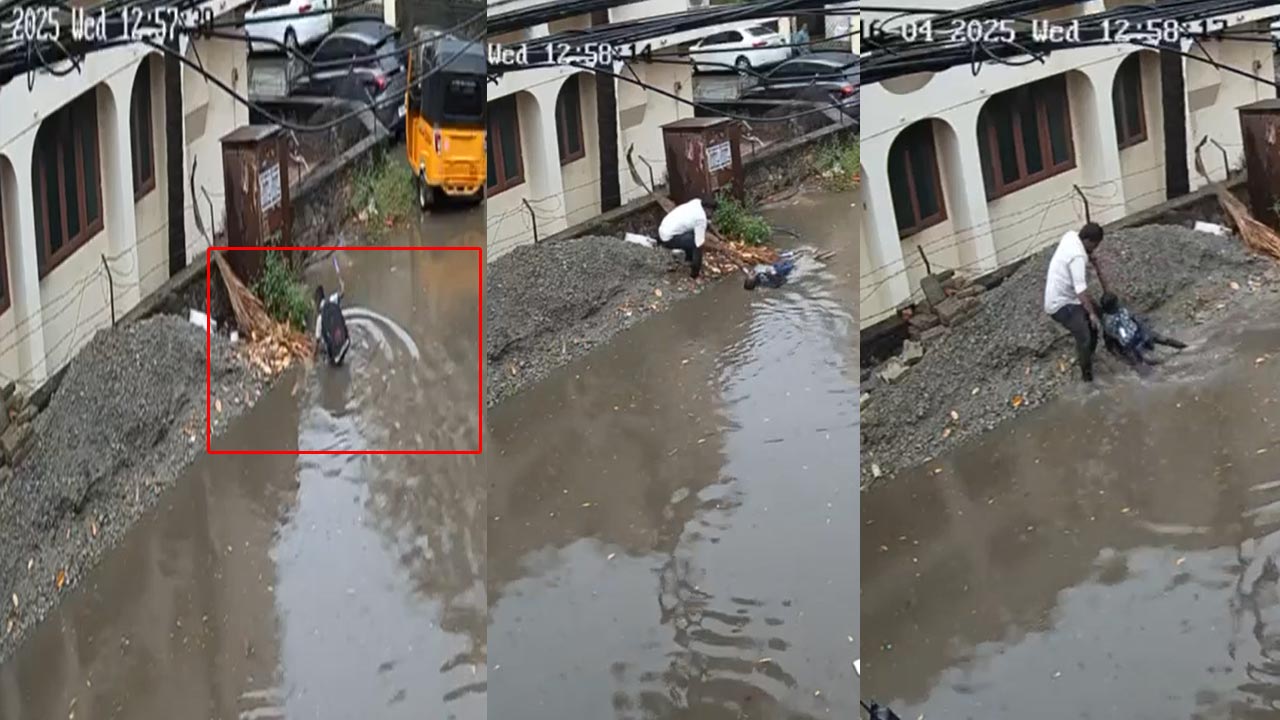 Tamil Nadu: బాలుడికి కరెంట్ షాక్.. ప్రాణాలకు తెగించి రక్షించిన వ్యక్తి
