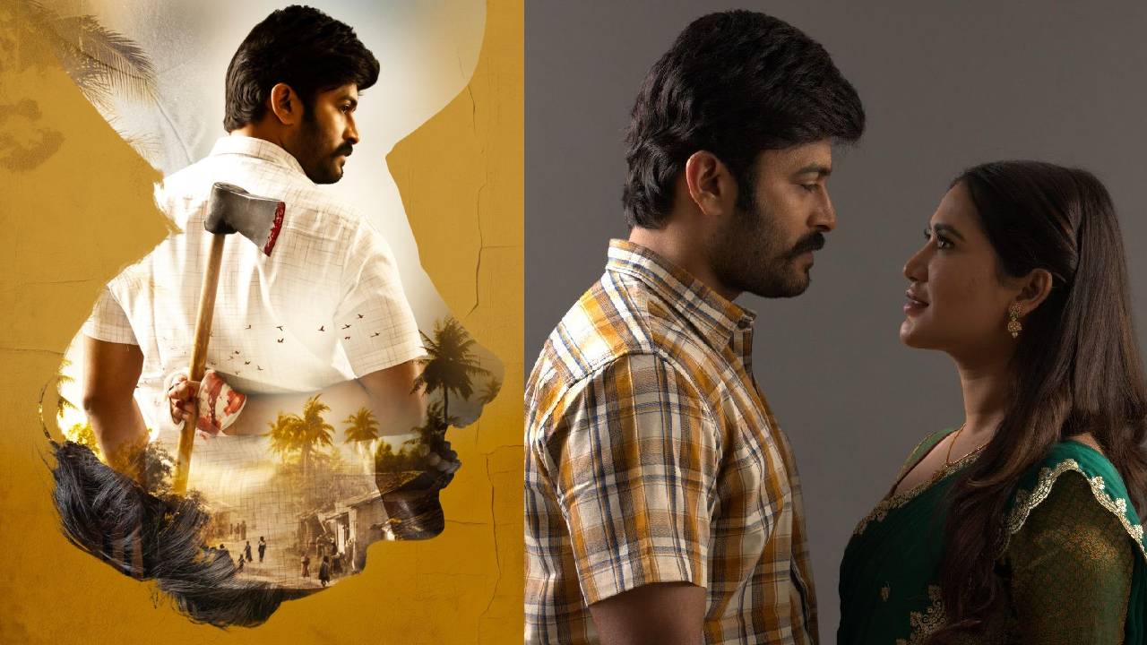 Tathvam: ఆసక్తి రేపుతున్న  ‘తత్వం’ ఫస్ట్‌లుక్‌