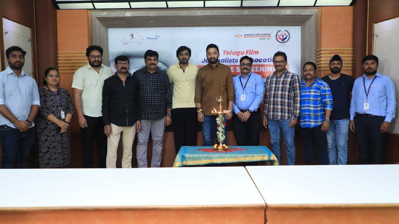 TFJA: తెలుగు ఫిలిం జర్నలిస్ట్ అసోసియేషన్ ఆధ్వర్యంలో ఉచిత ‘ఐ స్క్రీనింగ్’… అద్భుత స్పందన