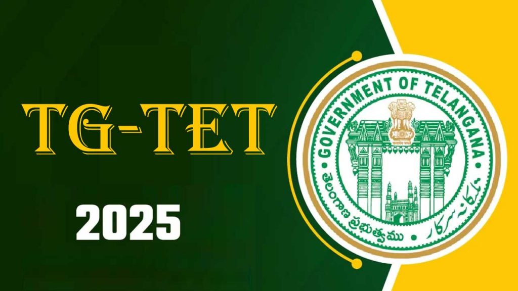 Tgtet 2025