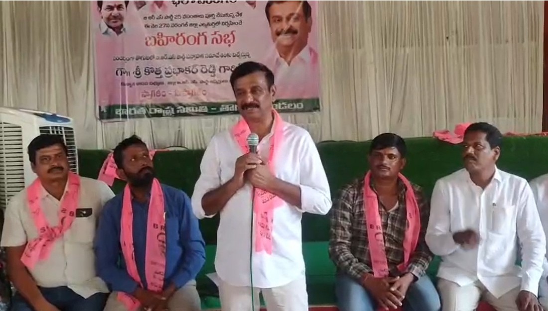 Kotha Prabhakar Reddy: పిల్లల నుంచి పెద్దల దాకా ప్రభుత్వ పాలనతో విసిగిపోయారు.. ఎమ్మెల్యే సంచలన వ్యాఖ్యలు