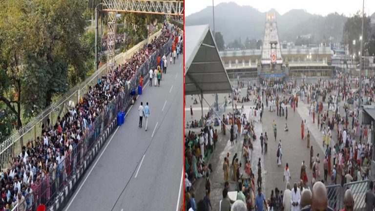 Tirumala: తిరుమలలో కొనసాగుతున్న భక్తుల రద్దీ.. శ్రీవారి దర్శనానికి 24 గంటల సమయం..