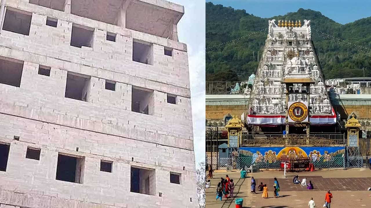 TTD: విశాఖ శారదా పీఠానికి టీటీడీ షాక్.. 15 రోజుల్లో ఖాళీ చేయాలని నోటీసులు..!