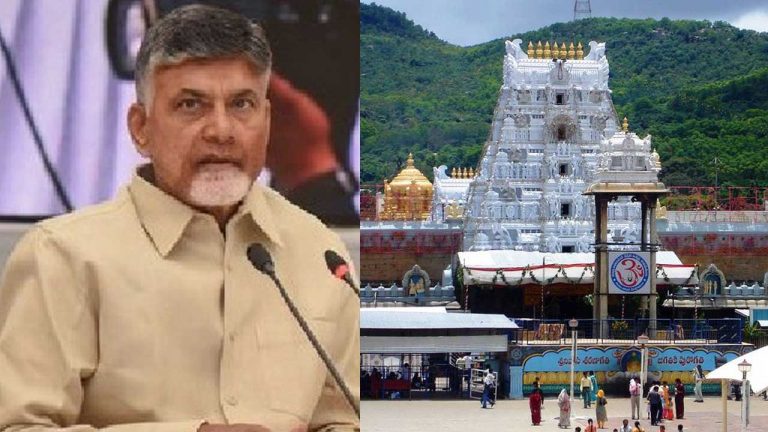 TTD Development: టీటీడీలో భారీ సంస్కరణలు..! సీఎం కీలక ఆదేశాలు