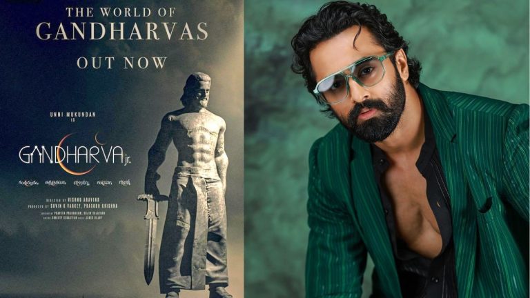 Mollywood : పాన్ ఇండియా మార్కెట్‌పై ఉన్ని ముకుందన్ ఫోకస్