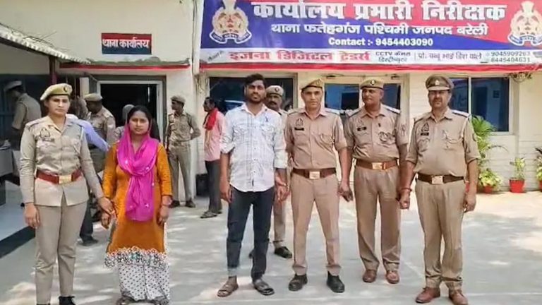 UP: నలుగురు పిల్లల తల్లి ప్రియుడి కోసం.. భర్తకు టీలో ఎలుకల మందు కలిపి..